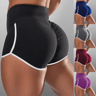 Women's Fashion Big Size Sexy Solid Color High Waist Sports Running Tight Hip Lifting Shorts