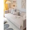All-Season Ice Silk Non-slip Sofa Cushion Cover