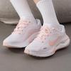 Nike Gamma Force Women's Shoes
