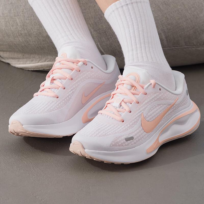 Nike Gamma Force Women's Shoes