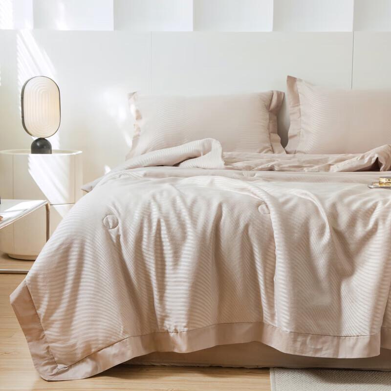 Muji Washed Cationic Skin-Purifying Quilt