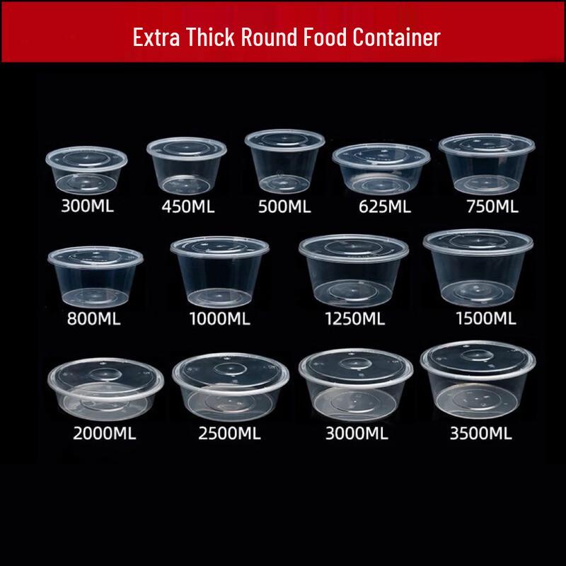 Deshangyuan Disposable Transparent Food Containers