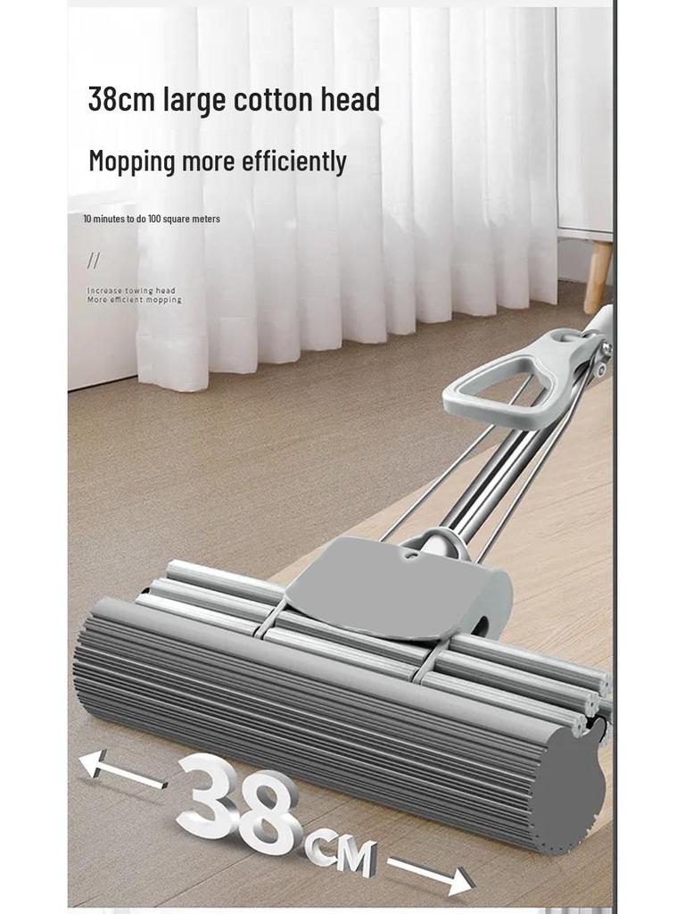 38cm Dual-Use Sponge Mop: Wet/Dry, Wash-Free, Easy Hand Operation