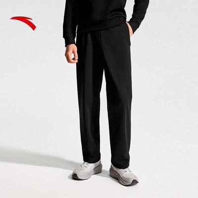 CHN Series Men's Knit Jogger Pants