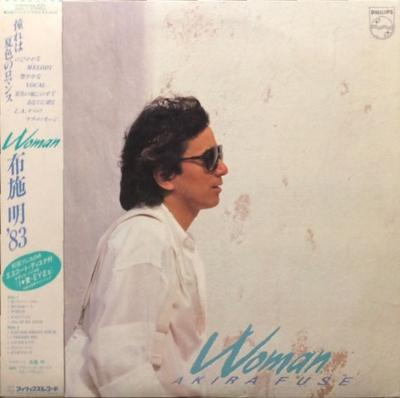 LP Plak AKIRA FUSE - Kadın (Carlos Vega ile, Nathan Eas 30PL1 PHILIPS 1983 Japonya Obi Japon Pop/Rock