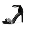 Mode 2025 Sommer Neue Damen Sandalen mit dünnem Absatz Runde Spitze mit Kristall Offene Zehen Koreanische Version Wildleder Absatzschuhe Damen High Heels