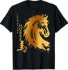 Kinesiska nyåret 2026 Hästens år T-shirt