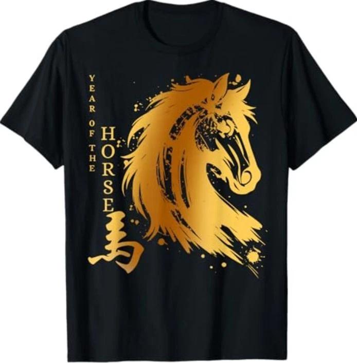 Chinese New Year 2026 Year of The Horse T-Shirt XL