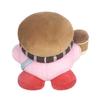 Sanei Boeki Kirby's Sunny Day Plush Toy, Fun Outing (Kirby), W15.5 x D11 x H13.5cm, KS-01