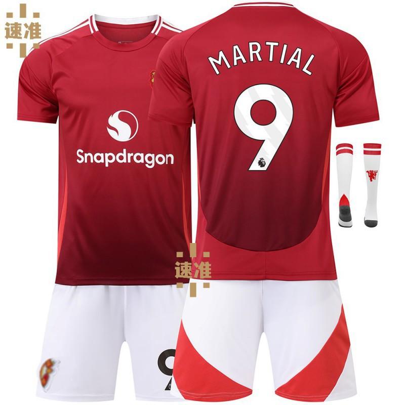 2425 Red Devils Home No. 7 C Ronaldo Jersey 25 Sancho 10 Rashford 21 Anthony Football Edition