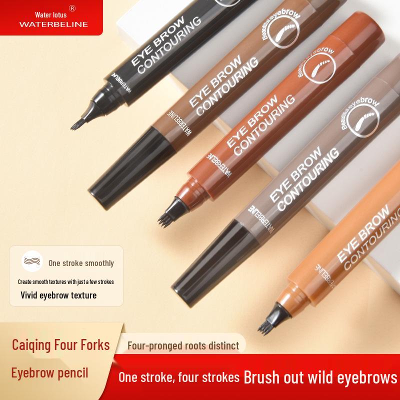 2025 Four-Prong Eyebrow Pencil: Natural, Long-Lasting, Smudge-Proof, Waterproof, Sweatproof, Non-Fading.