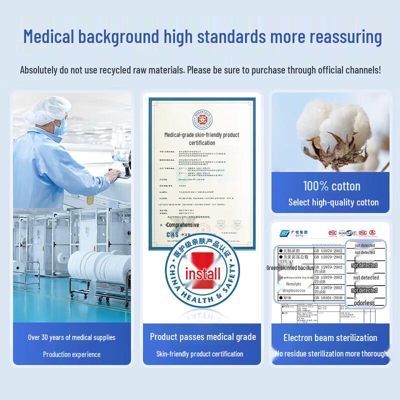 PurCotton Disposable Women's Cotton Underwear