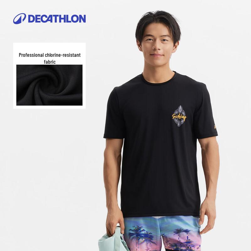 

Топ с защитой от солнца и от натирания Decathlon Quick-Dry S