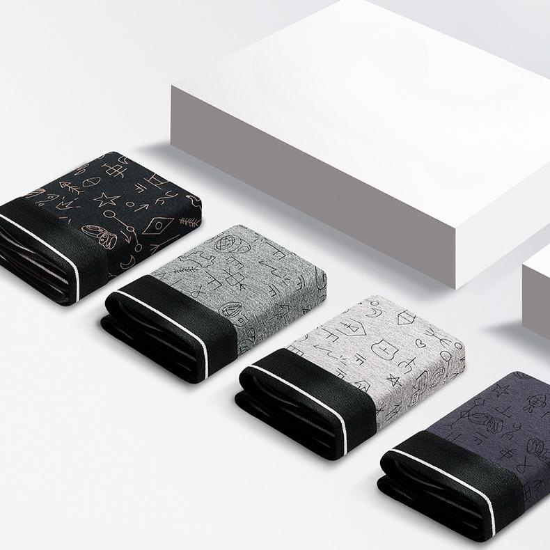 4pcs Large Men's Underwear Flat Corner Underwear High Elasticity and Comfortable Underwear Boxer Brief