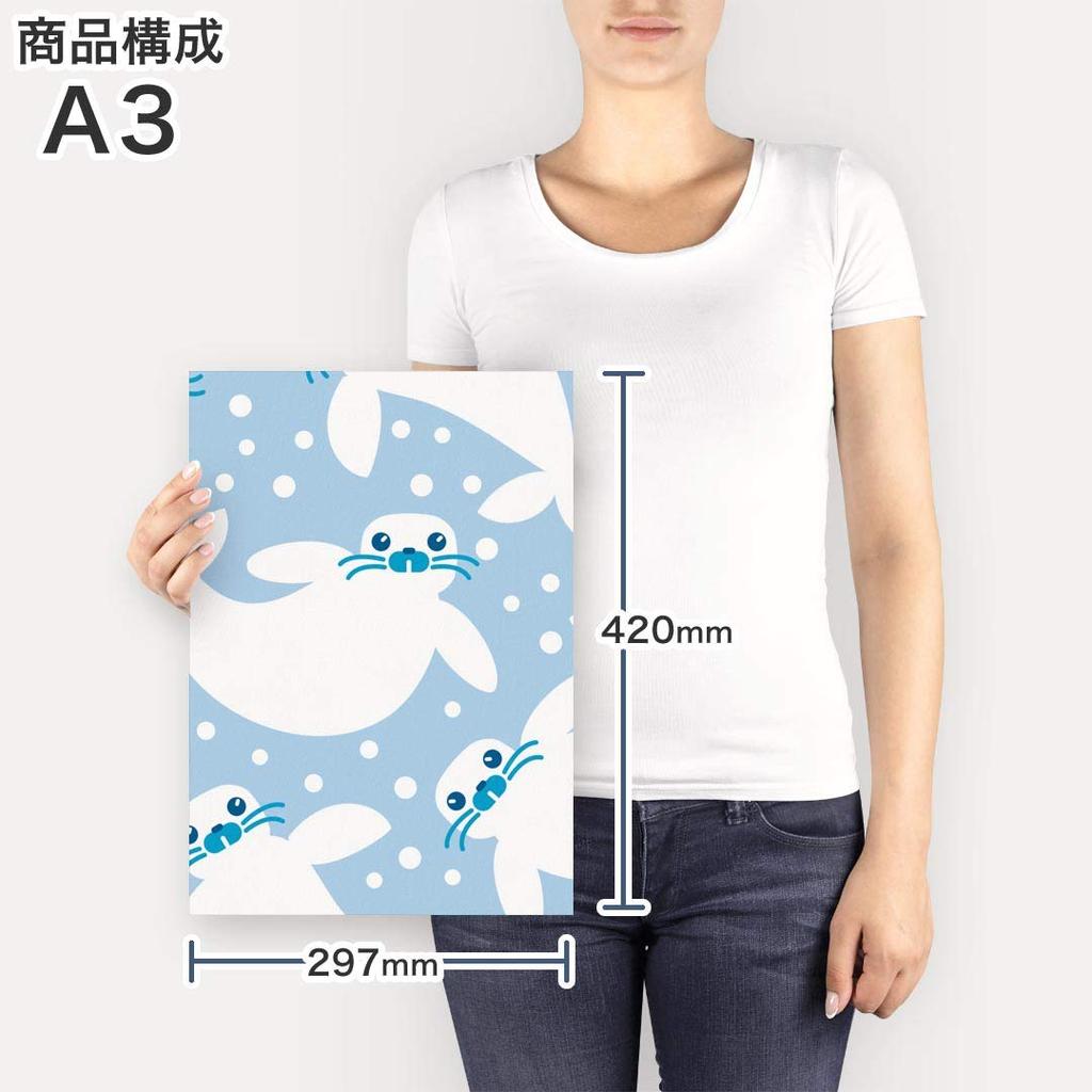 Art 420mm x Wall Wooden Stylish Interior Lovely Animal Blue Panel, Painting, Decoration, igsticker, 297mm, A3, Photo, Hanging, Frame, Decor, 003893,
