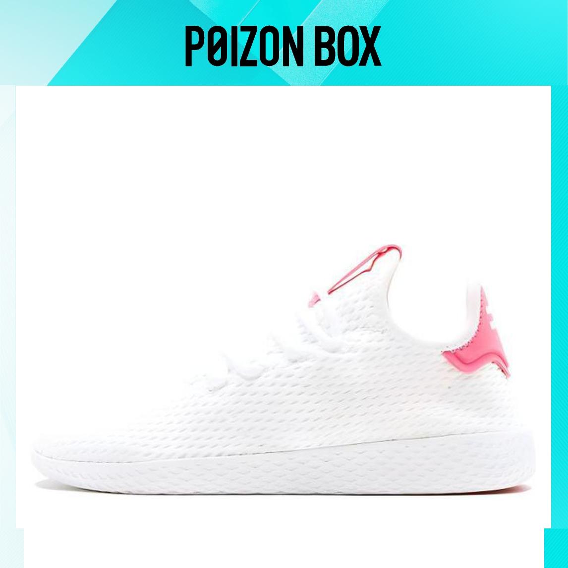 

кроссовки adidas originals Tennis Hu Tennis shoes Unisex BY8714