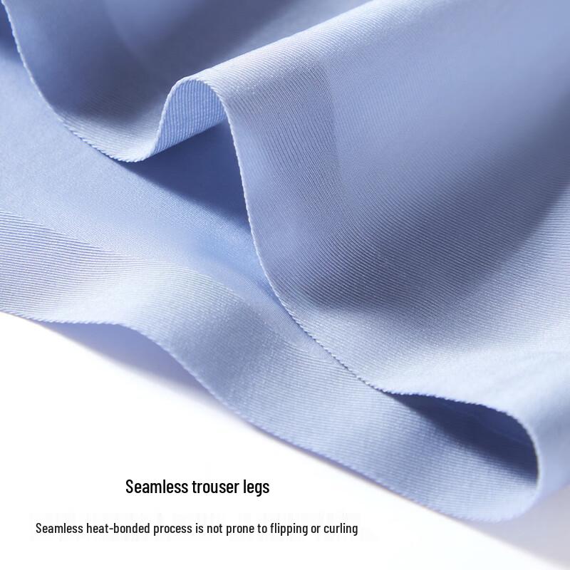 FENTENGCARE Men's Ice Silk Antibacterial Boxer Briefs