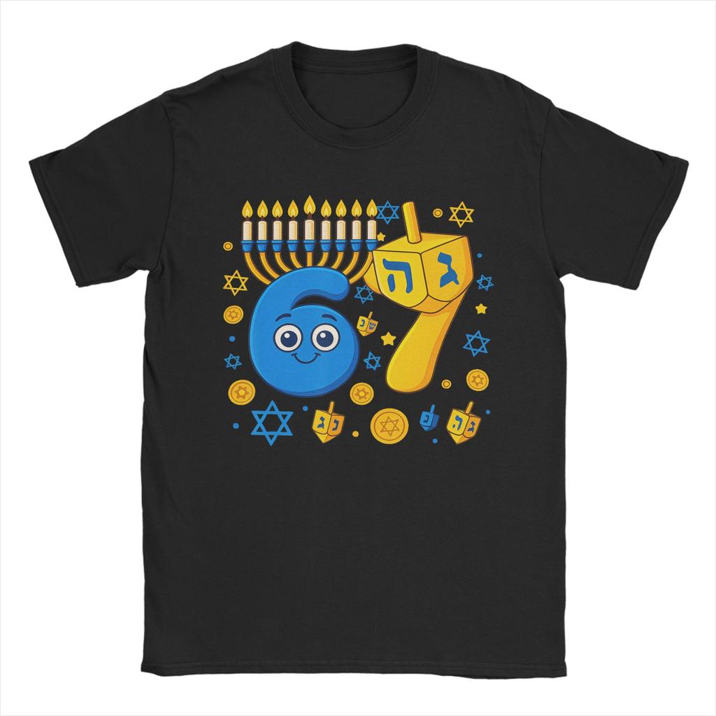 67 Hanukkah Funny Jewish Chanukah 67 Unisexorah Dreidel Meme TShirt Summer Cotton T Shirts For Unisexs Novelty Design Tshirt Tees