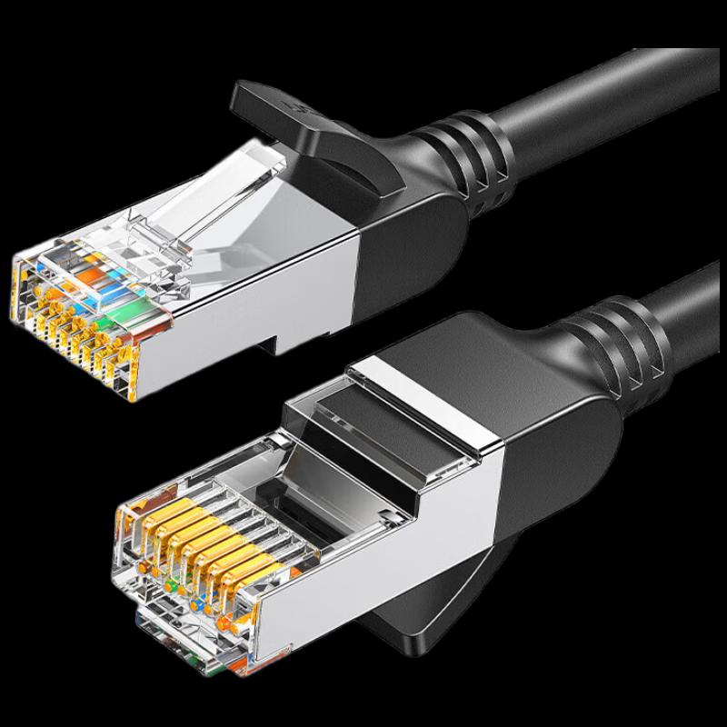 

UGREEN Cat6a Network Cable