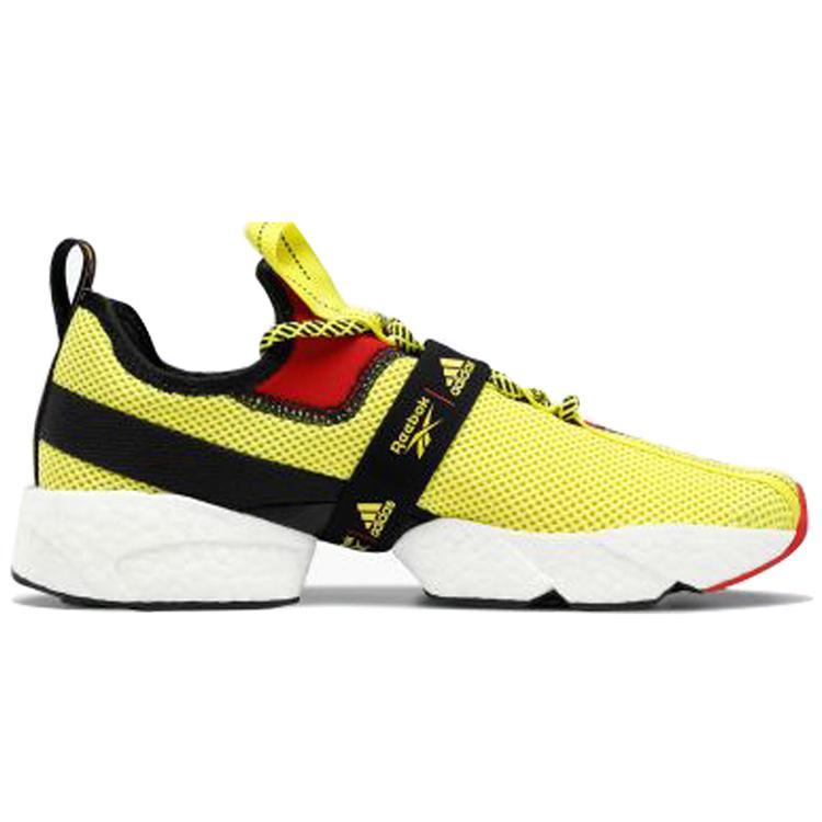 Sole Fury Reebok x Sole Fury Boost 'Hyper Yellow' FW0167