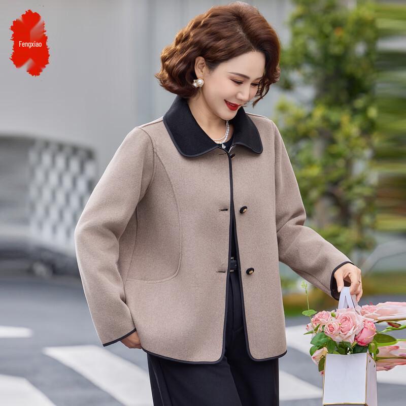 Elegant Color Block Lapel Cardigan Jacket 4XL