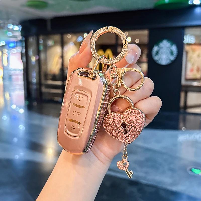 Suitable For Geely Keycase Emgrand Gs Null Okavango Fy11 Preface Car Keycover Keyshell Keychain Cars Accessories Car Key Case