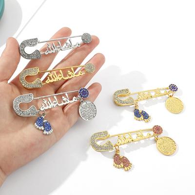 Muzułmański Islam Arabski Cztery Korany Sutra Fatima Turcja Złe Oko Stal Nierdzewna Broszki Styl Religijny Amulet Biżuteria