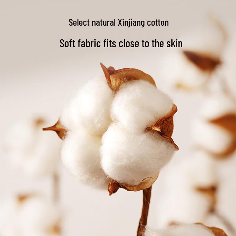Xinjiang Cotton 7A Antibacterial Sports Ankle Socks