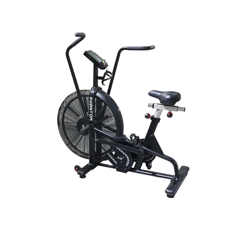 Longchan Air Resistance Exercise Bike