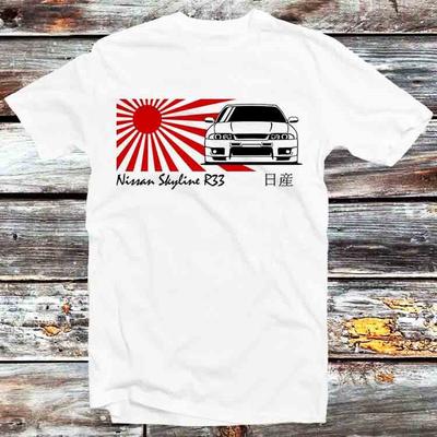 Nissan Skyline R33 Japońska Flaga Czerwona Koszulka B1352