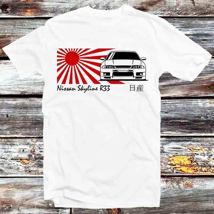 

Nissan Skyline R33 Japan Red Flag T Shirt B1352 XL