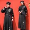 Men's & Women's Chinese Hanfu Set, Bamboo Embroidery Cross-Collar Wuxia Style Daily Costume