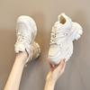 Leather Dad Shoes Women's Autumn and Winter Tennis Style Wear Sports Shoes Thick Soles Increase the Feeling of Stepping On Shit, White Shoes Are Comfo