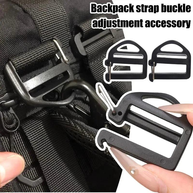 Luggage Accessories Buckles Black Mesh Buckles Backpack Buckle Ring Thickened Four Level Buckle Hiking Bag Adjustment Buckle