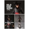 Banpresto Dragon Ball Super SOLID EDGE WORKS THE Shutsjin 8 Goku Black