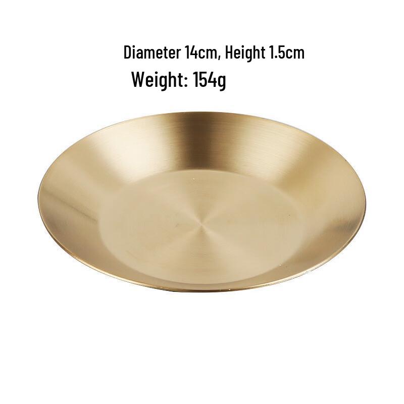 ZISIZ 14cm Stainless Steel Dipping Sauce Dish