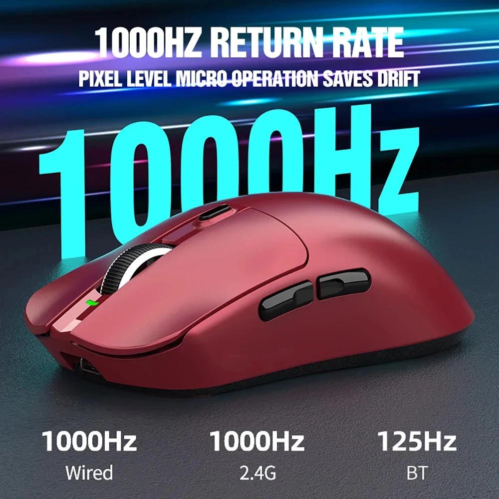 Tri-modes Bluetooth Wireless Mouse 1000Hz 12000KPI Game E-sports Mouse PAW311 Lightweight Magnetic Charging for PC Laptop Desktop