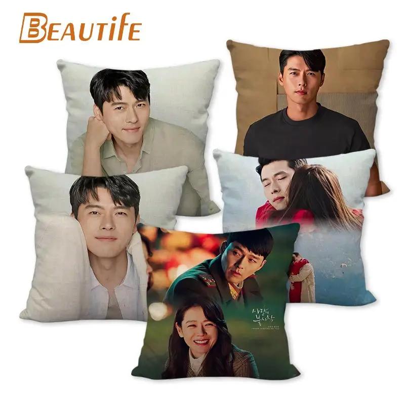 Custom Crash Landing On You Hyun Bin KPOP Pillowcase 45X45cm Wedding Decorative Eco-Friendly Cotton Linen Fabric Pillow Case