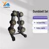 Yongtu Rubber Coated Fixed Steel Gym Dumbbell Set