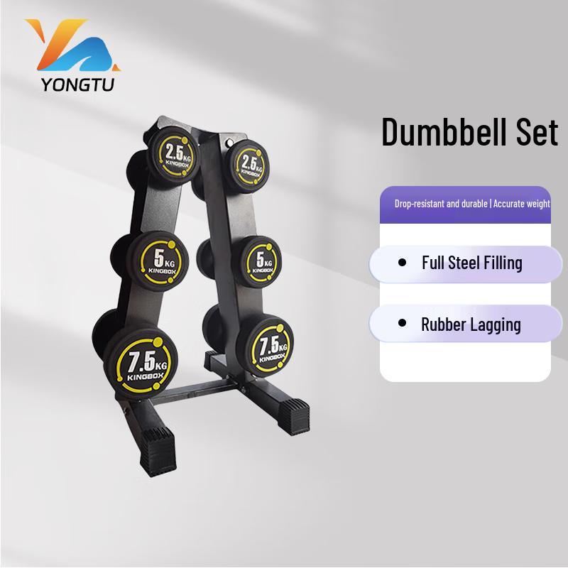 Yongtu Rubber Coated Fixed Steel Gym Dumbbell Set