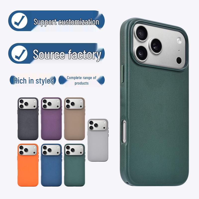 iPhone 17 Air Plain Leather Texture Magsafe Case Pro Max Magnetic Full Coverage Protective