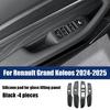 For Renault Grand Koleos 2024 2025 Silicone pad for car window glass lifting panel and interior protective components