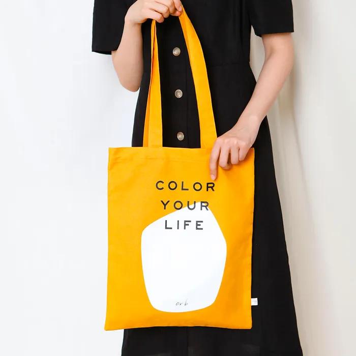 COLOR YOUR LIFE BAG_MUSTARD