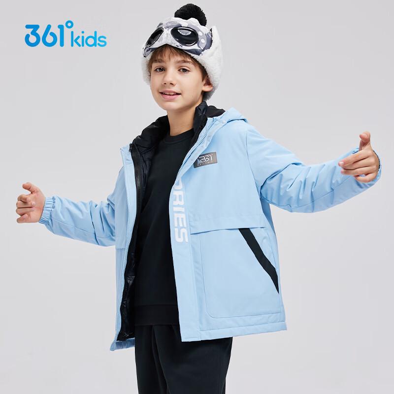 

361° Boys Winter Hooded Down Jacket Set K52442603 150