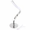 SShaped LED Spiral Table Lamp Rding Light Small Night Light for Bedside  (Black )