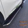 Hongqi HS5 Side Foot Pedals Compatible with 19-23 Models