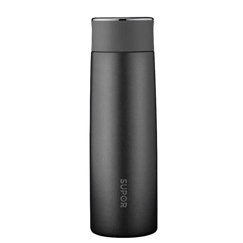 Supor Smart Insulated Mug