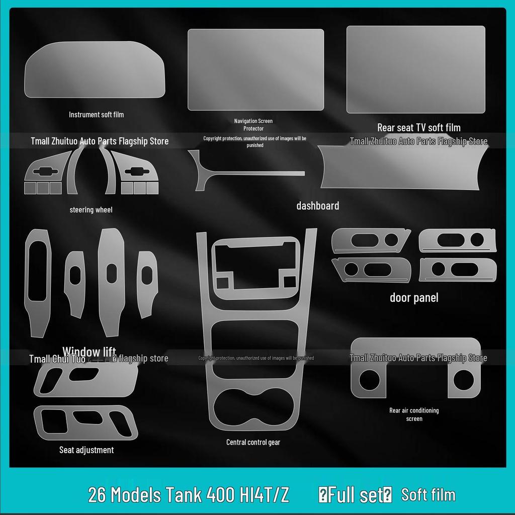Tank 400 Gear Shift Film & Hi4Z Interior Protection Screen - Compatible with 26 Models