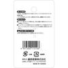 SK11 (SK11) Impact Driver Hook for Hitachi/Makita SIH-P