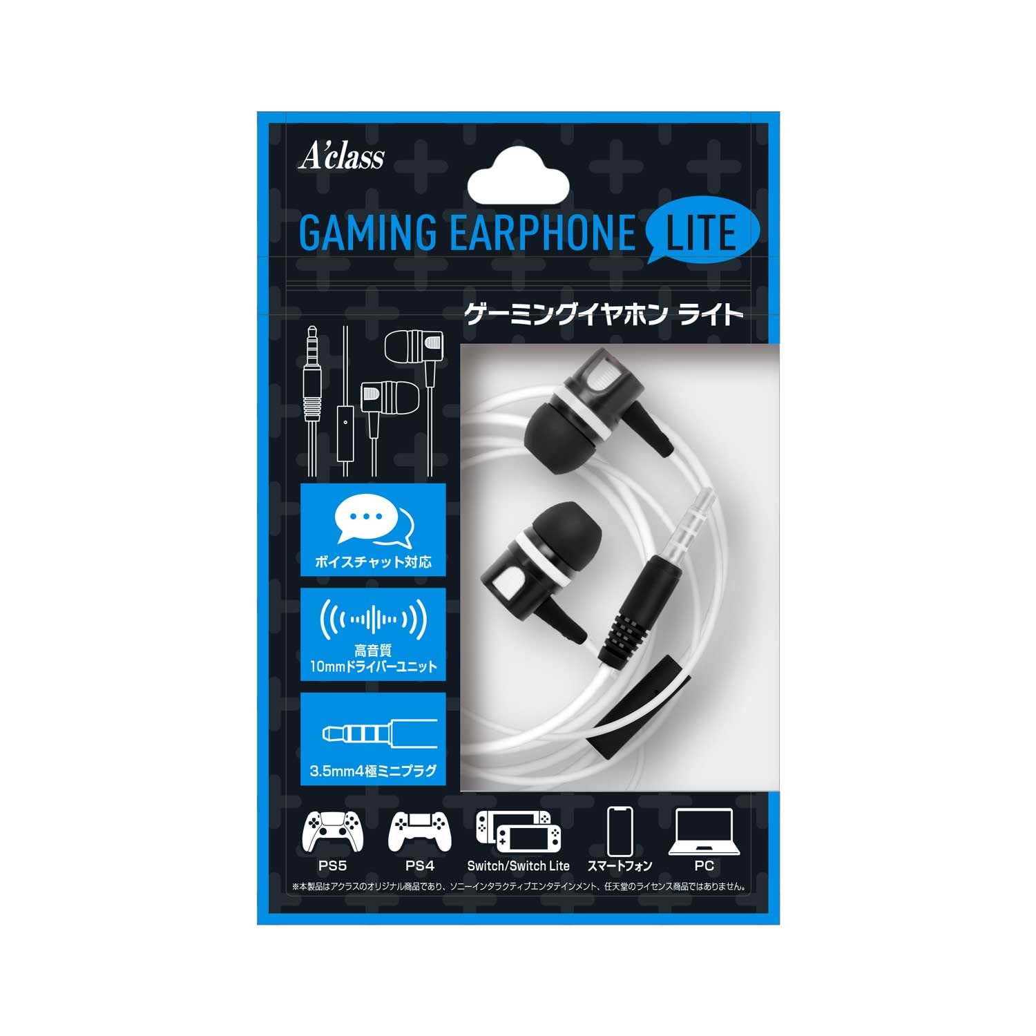

Игровые наушники Acrus LITE x (Белый черный)